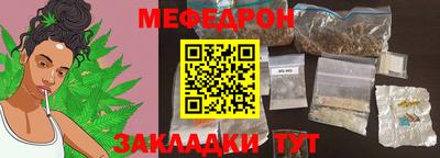 дурь Кулебаки