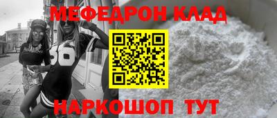 мдпв Кумертау