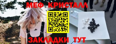 мдпв Кумертау