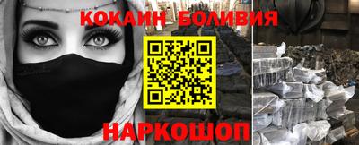 дурь Кулебаки