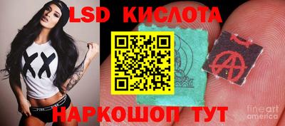дурь Кулебаки