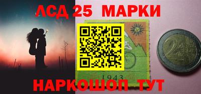 дурь Кулебаки