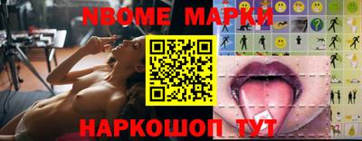 мдпв Кунгур