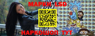 мдпв Кунгур
