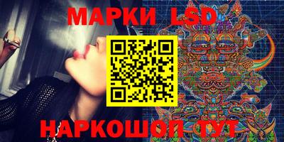 мдпв Кумертау