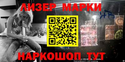 дурь Кулебаки