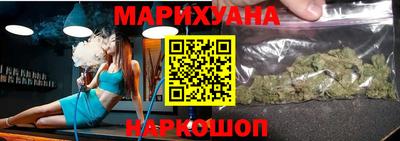 дурь Кулебаки