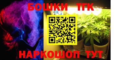 мдпв Кумертау
