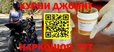 дурь Кулебаки