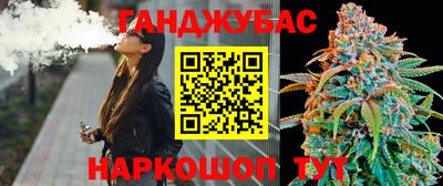 мдпв Кумертау