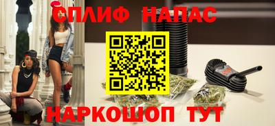 дурь Кулебаки