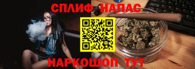 дурь Кулебаки