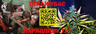 дурь Кулебаки