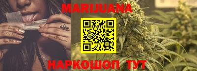 дурь Кулебаки