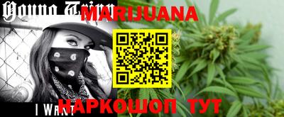 дурь Кулебаки