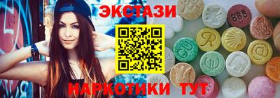 дурь Кулебаки
