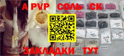 дурь Кулебаки