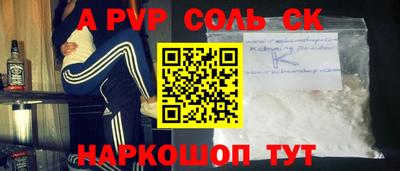 мдпв Кумертау