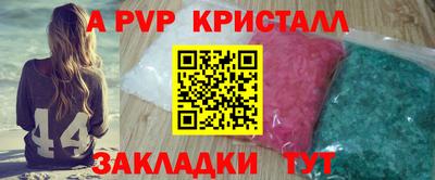 дурь Кулебаки