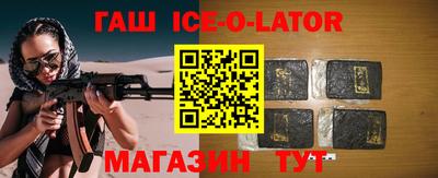 мдпв Кунгур
