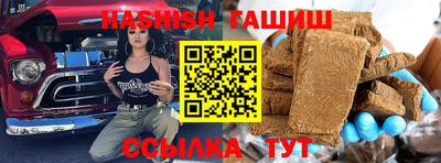 дурь Кулебаки