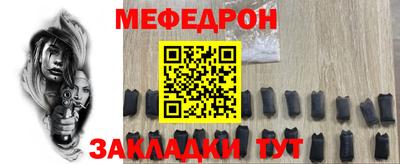 дурь Кулебаки