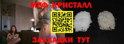мдпв Кунгур