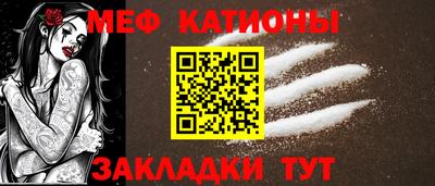 мдпв Кумертау