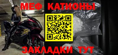 мдпв Кумертау